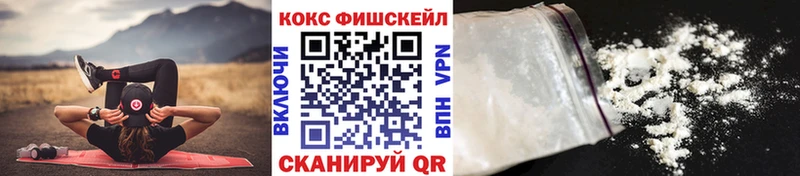 Кокаин Боливия Малоархангельск