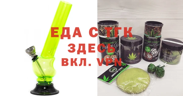 MDMA Приозерск