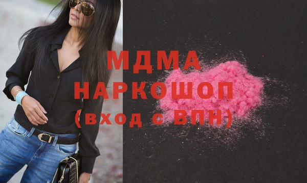 меф VHQ Арсеньев