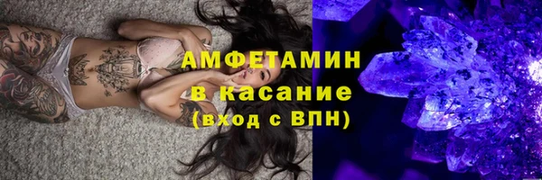 ешки Протвино